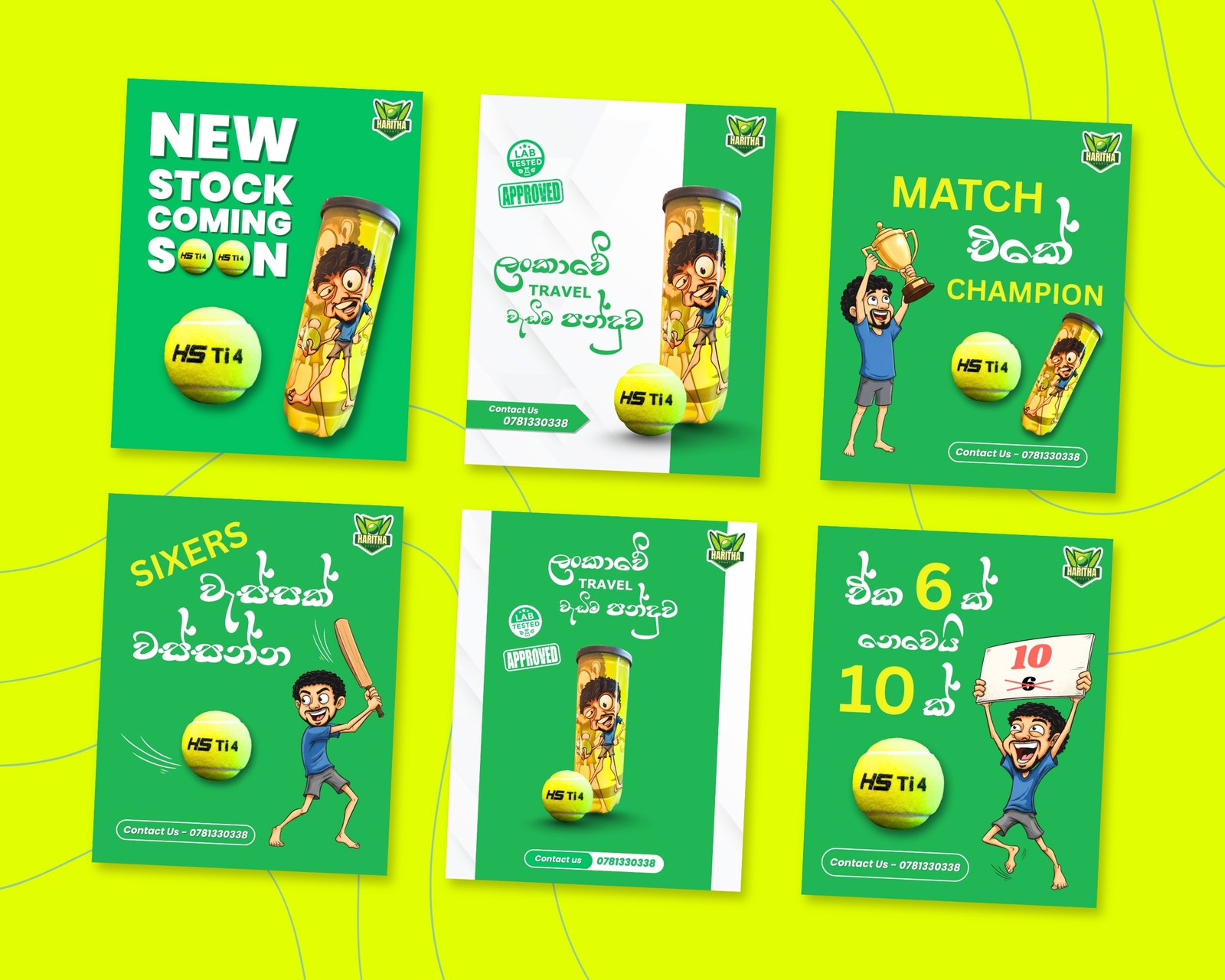Haritha Sports